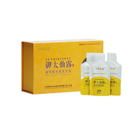 御太仙露30mlx20袋